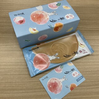 鎌倉菓子 鎌倉五郎本店_1