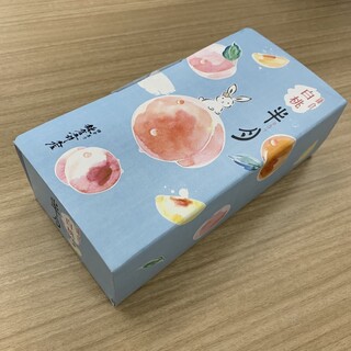 鎌倉菓子 鎌倉五郎本店_0