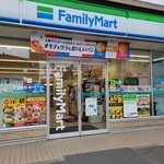 ファミリーマート - 