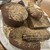伊豆の味 そうだら - 料理写真: