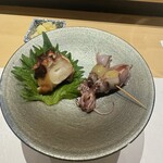 蔵六雄山 - 