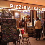 PIZZERIA E BAR BOSSO 丸の内 - 