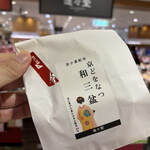 進々堂 - ドリンク写真: