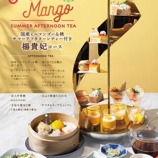 小籠包と本格中華 堀江ブルー_2