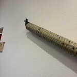 萬鰻亭 - 