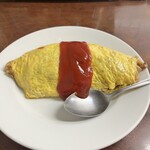 赤心 - 
