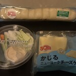 セブンイレブン - 料理写真:
