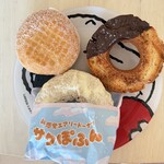 ミスタードーナツ - 料理写真:
