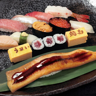 《店長おすすめにぎり》味噌汁付きの特選セットメニューも充実◎
