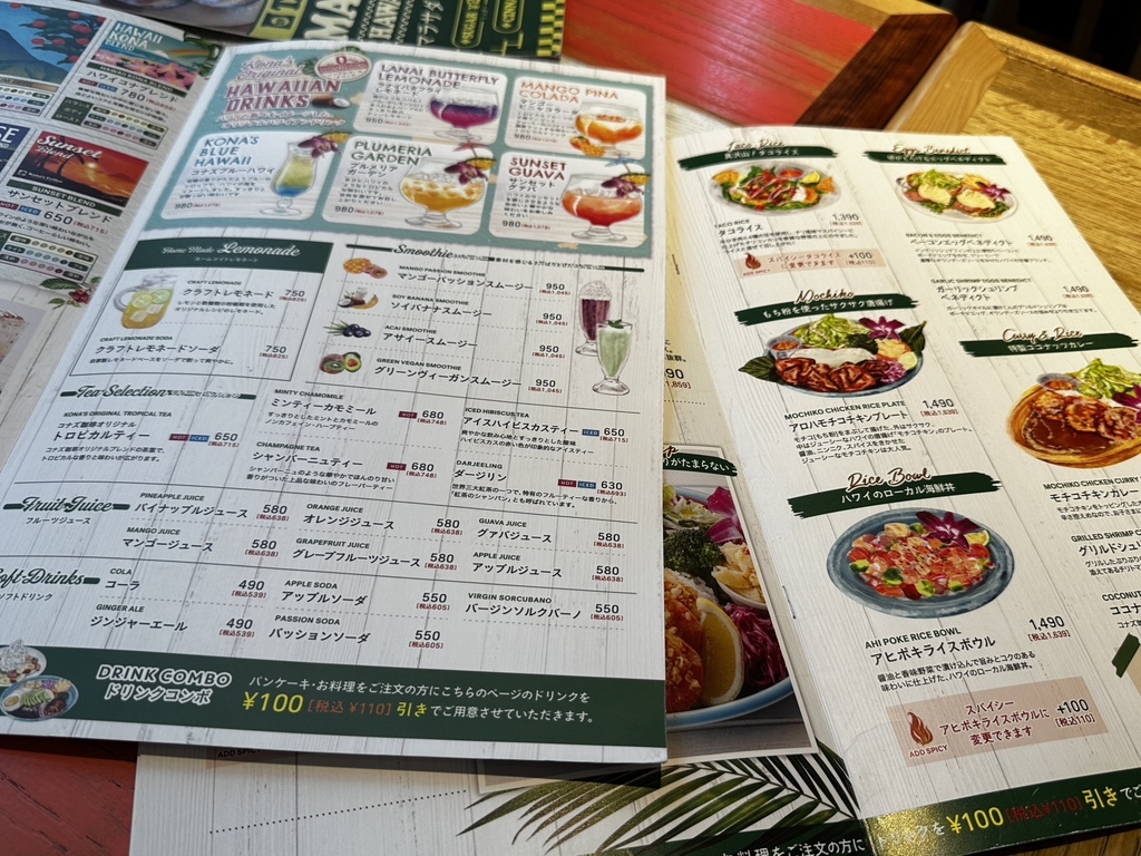 メニュー写真 : コナズ珈琲 郡山店 - 郡山/カフェ | 食べログ