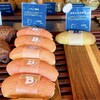 ブルージャム - 料理写真:あと2つ、いや３つ買えばよかったーーーー