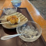 サン浦島  悠季の里 - 