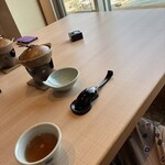 サン浦島  悠季の里 - 