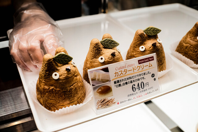 白髭のシュークリーム工房 吉祥寺店 - 吉祥寺/洋菓子 | 食べログ