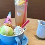 サーティワンアイスクリーム - 