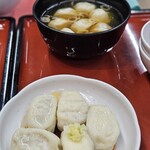 カリットギョウザ黄金 - 