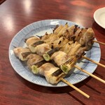 野毛末広 - 
