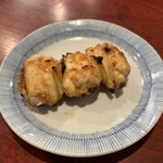 野毛末広 - 