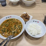 じゃんめん - 