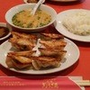 元祖ぎょうざ苑