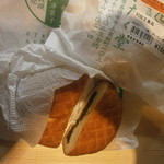 Zeitakudou - あげパン