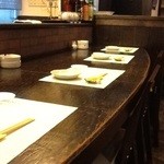 じん - カウンター