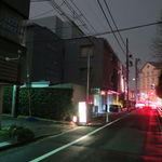 代官山 焼肉かねこ - 