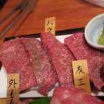 代官山 焼肉かねこ - 