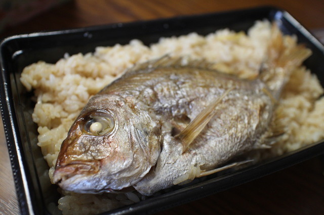 Yaohiko Honten Jeiarunagoyatakashimayaten