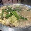 珍竹 - 料理写真: