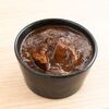 牛たんけやき - 料理写真: