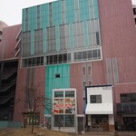 食パン工房 三ツ星製パン - 商業施設「AUGA（アウガ）」の1Fにお店はある
