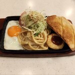 キャラバン - 