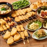 串カツ田中 - 