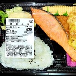 馳走菜 - 料理写真:焼鮭弁当