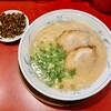 いってつ - ラーメン、辛子高菜です。（2026.5 byジプシーくん）