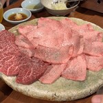 赤坂 らいもん - 