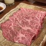 赤坂 らいもん - 