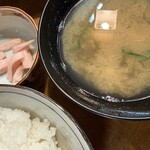 大武 - 
