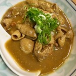 大武 - 