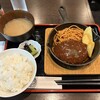 いくと