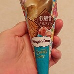 セブンイレブン - 料理写真:これ♥とっても美味しいです✨