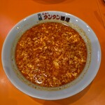 元祖ニュータンタン酒場 - 