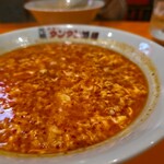 元祖ニュータンタン酒場 - 
