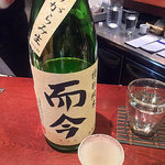 日本酒スタンド 酛 - 