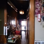 Unagi Irokawa - 待機所からの飲食場