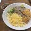 更科 - 
