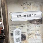 LAND - 