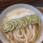 Udon Kyutaro - 