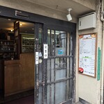 四方平 - この入口の左がすしばー(すし場？すしBAR？)